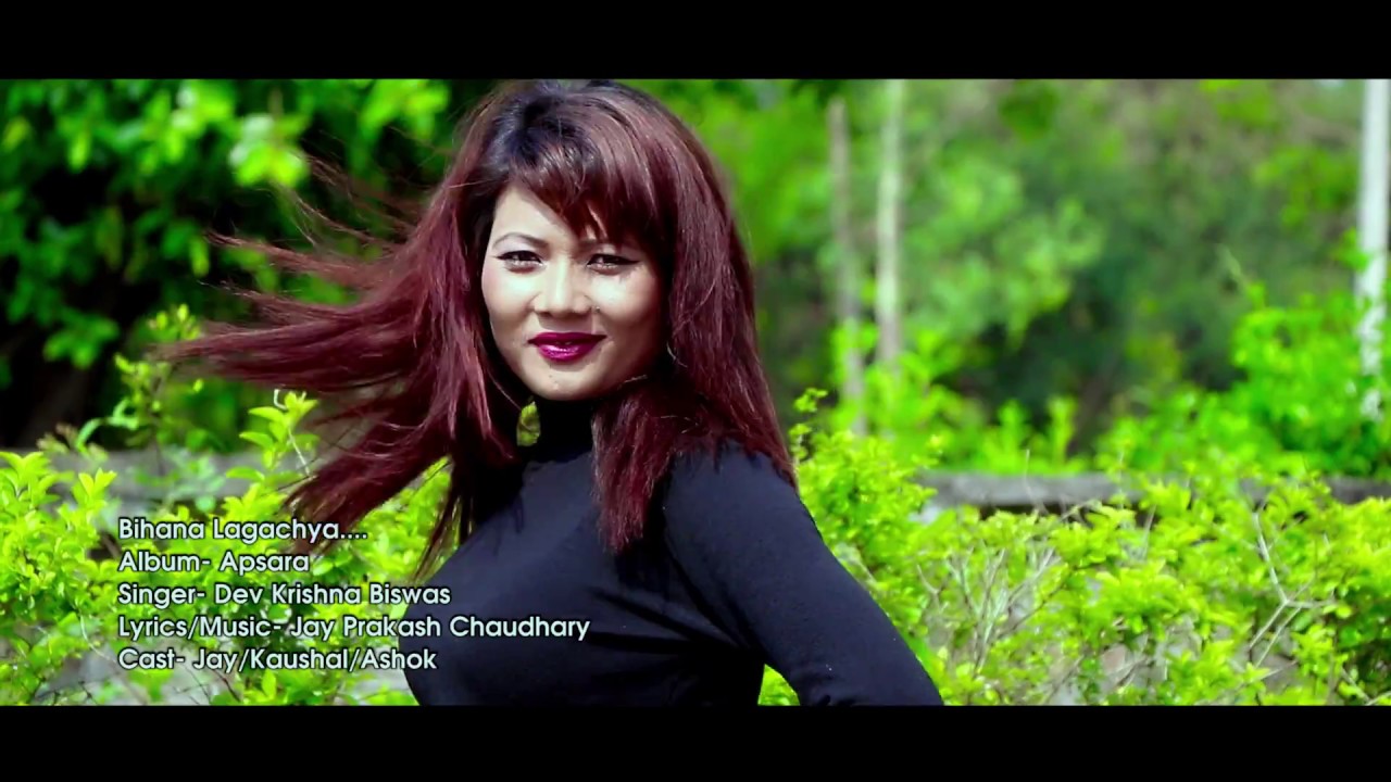 New Tharu Maithili Super Hit Song 2018 II BIHANA LAGACHYA ||