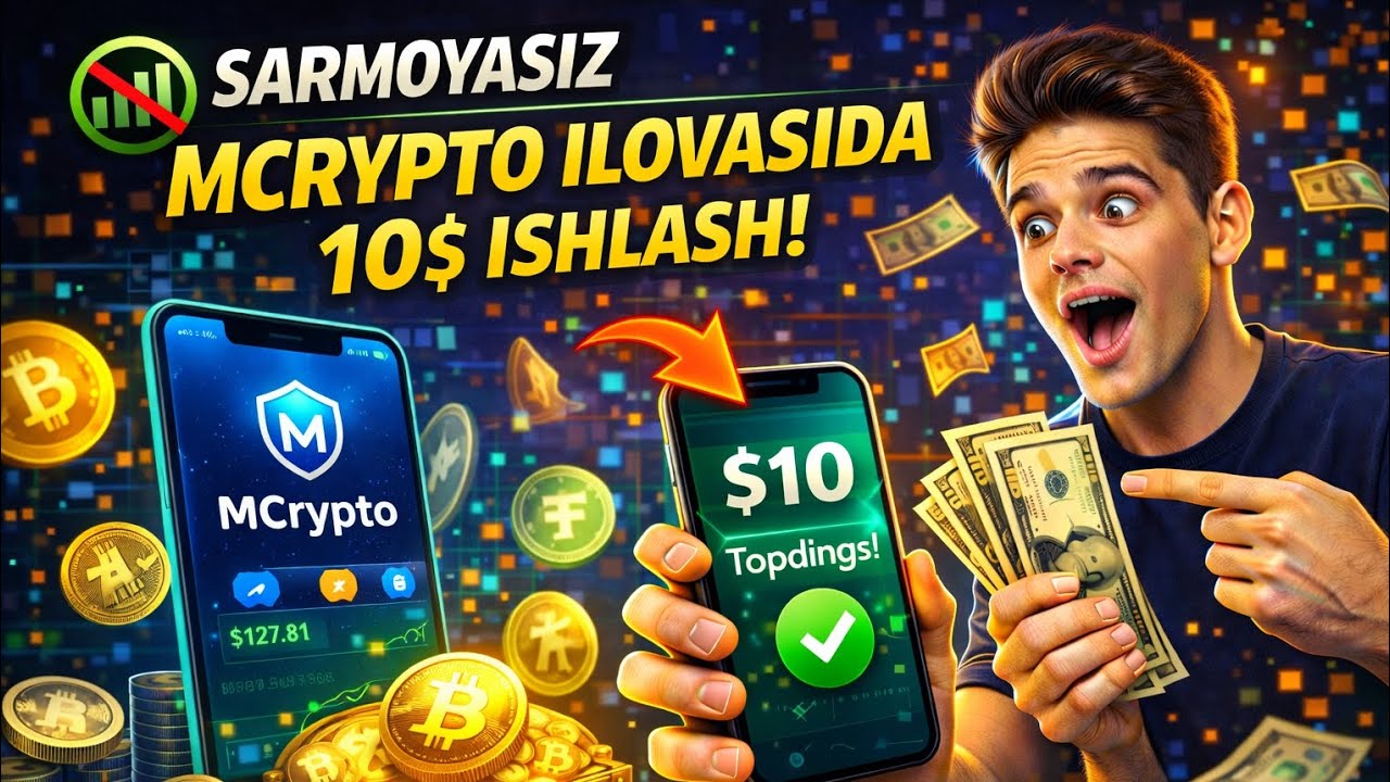 Sarmoyasiz Mcrypto ilovasida 10$ pul ishalash EASYONLINE internetdan pul ishlash 2026