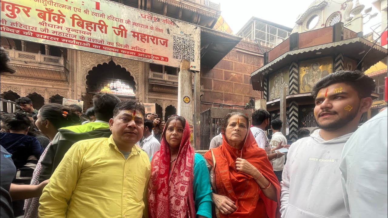 Vrindavan Kunj Bihari ke darshan achanak bana plan with family Shri Krishna bhumi  #radheradhe 