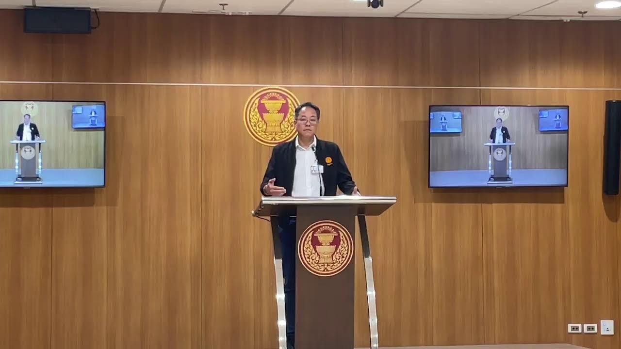 [LIVE]: ‘ภัณฑิล‘ แถลงปมงบอาหาร สส. - ผู้ช่วย สส.