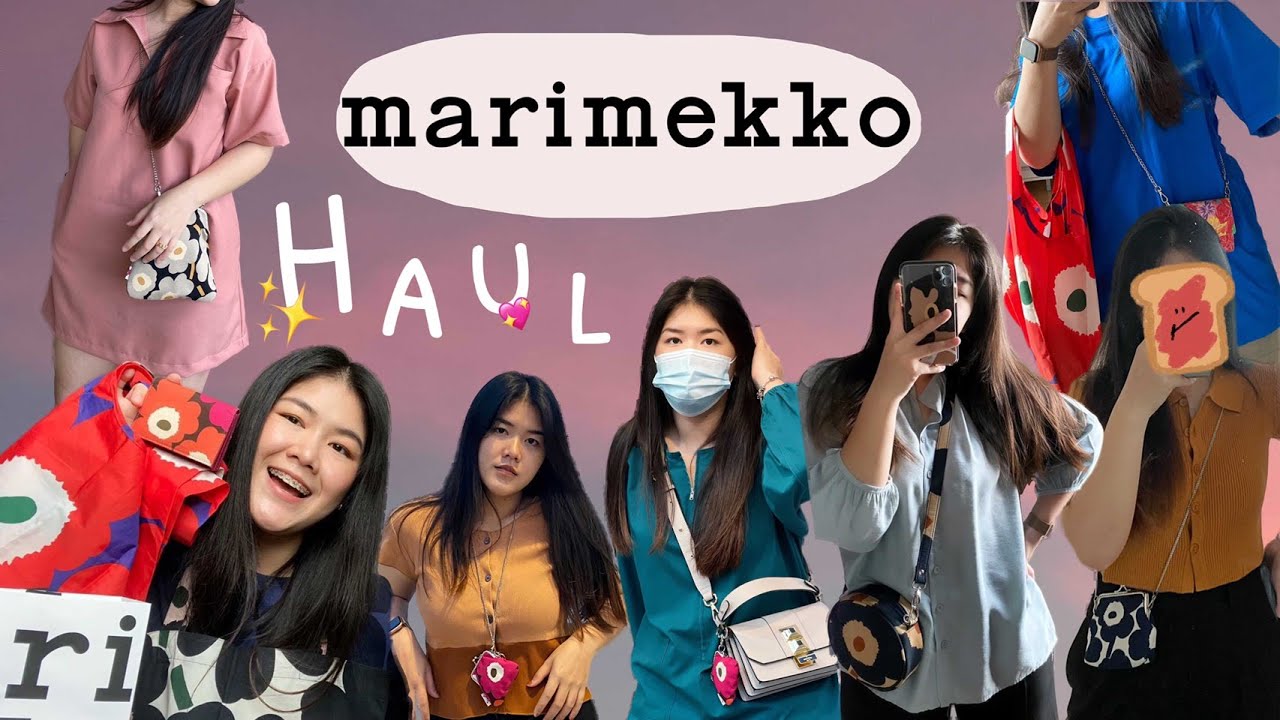 Marimekko haul ✨ เปิดกรุกระเป๋ามารีเมกโกะ🌷| Ploy Dararat