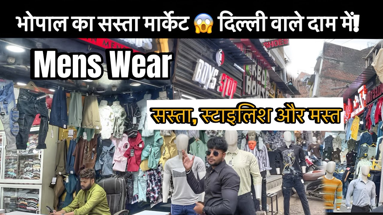 Laxmi takies market bhopal“Bhopal Ka Sabse Sasta Mens Wear Market | Delhi | Bhopal Shopping Vlog”