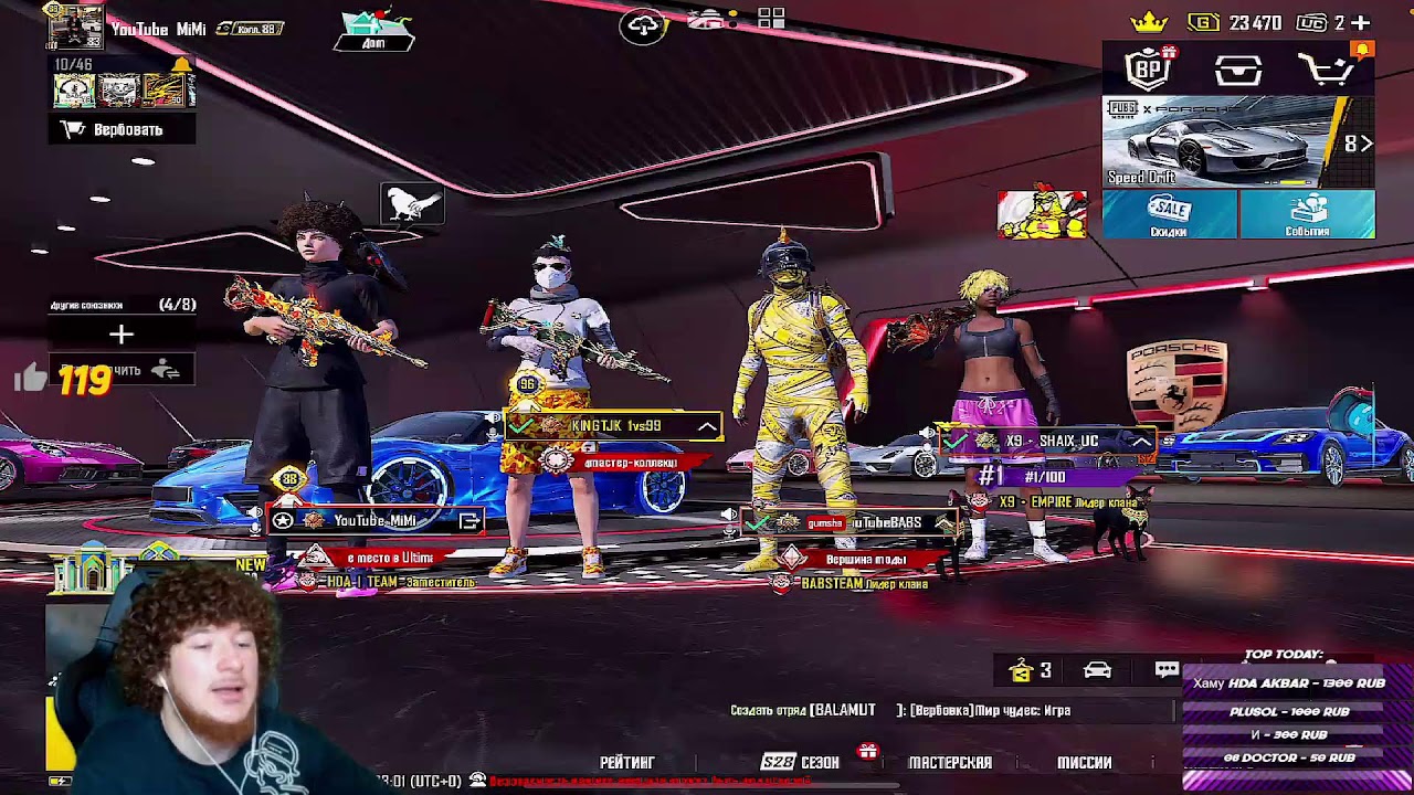 MiMi is LIVE