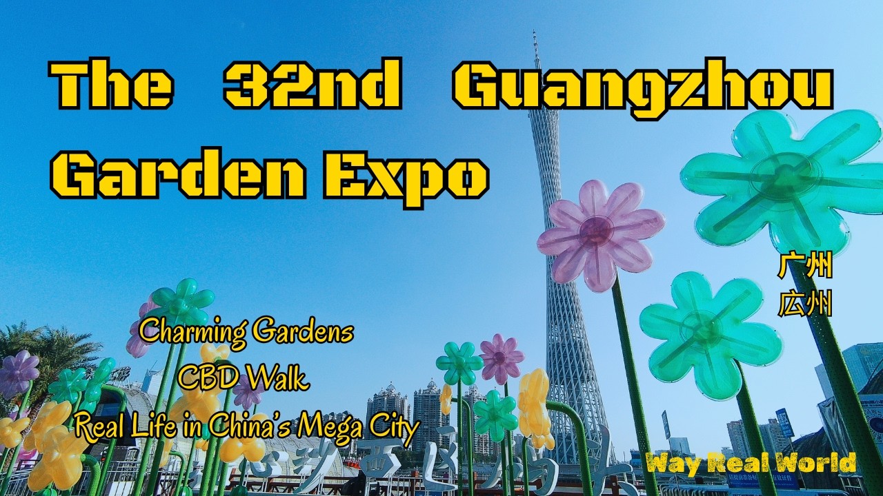 4K Real Life in Guangzhou 🇨🇳 | Haixinsha Garden Expo, Zhujiang New Town & Canton Tower