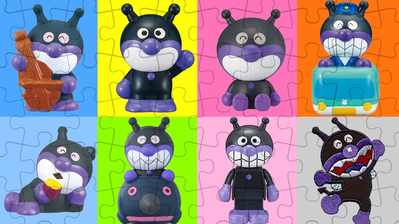 アンパンマンパズルで遊ぼう🎃いろいろなバイキンマン🌈おもちゃ アニメ 知育 幼児 赤ちゃん向け 幼児向け 教育 パズル