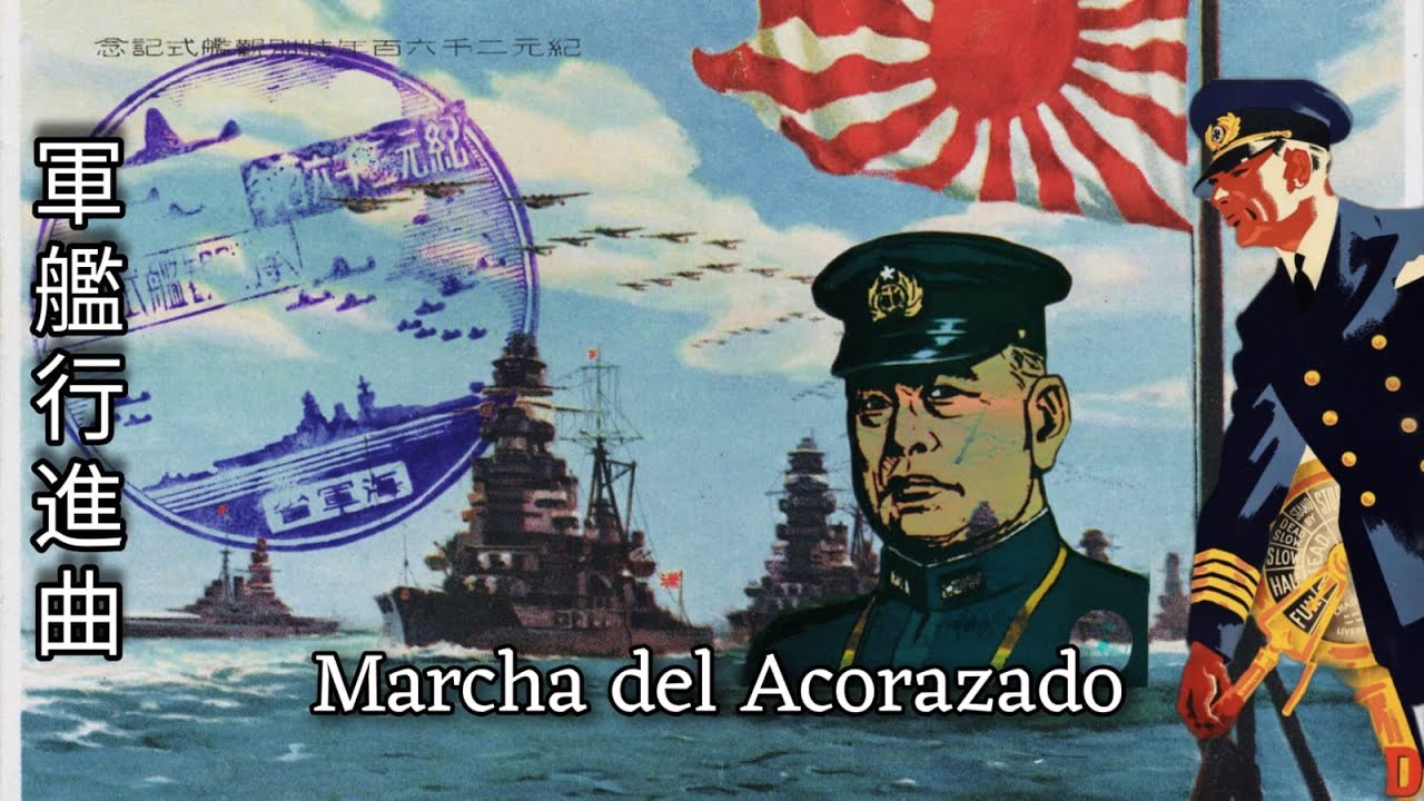 Gunkan māchi Sub Español - 軍艦行進曲 Japanese Warship March