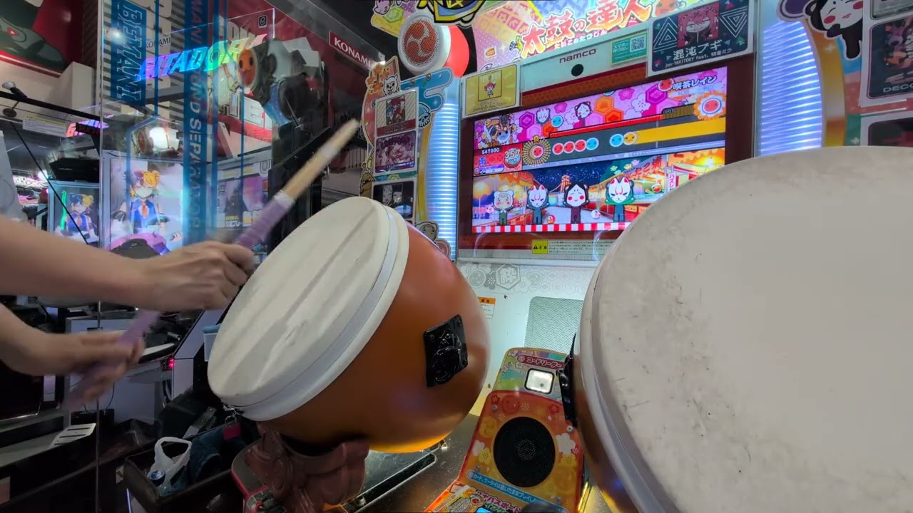 喫茶レイン（裏）　全良