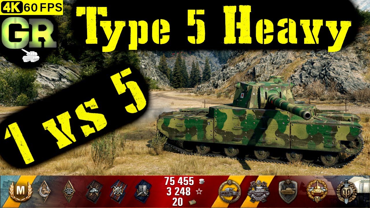 World of Tanks Type 5 Heavy Replay - 6 Kills 8.6K DMG(Patch 1.4.0)