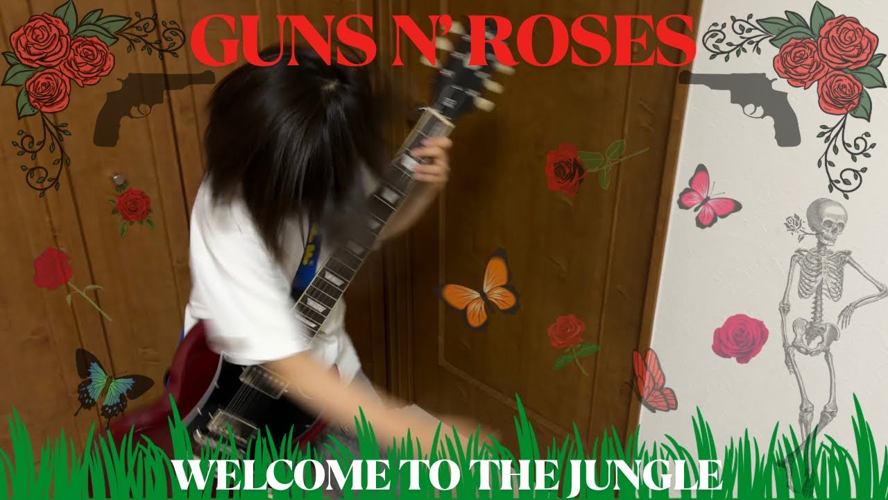 Welcome to the Jungle