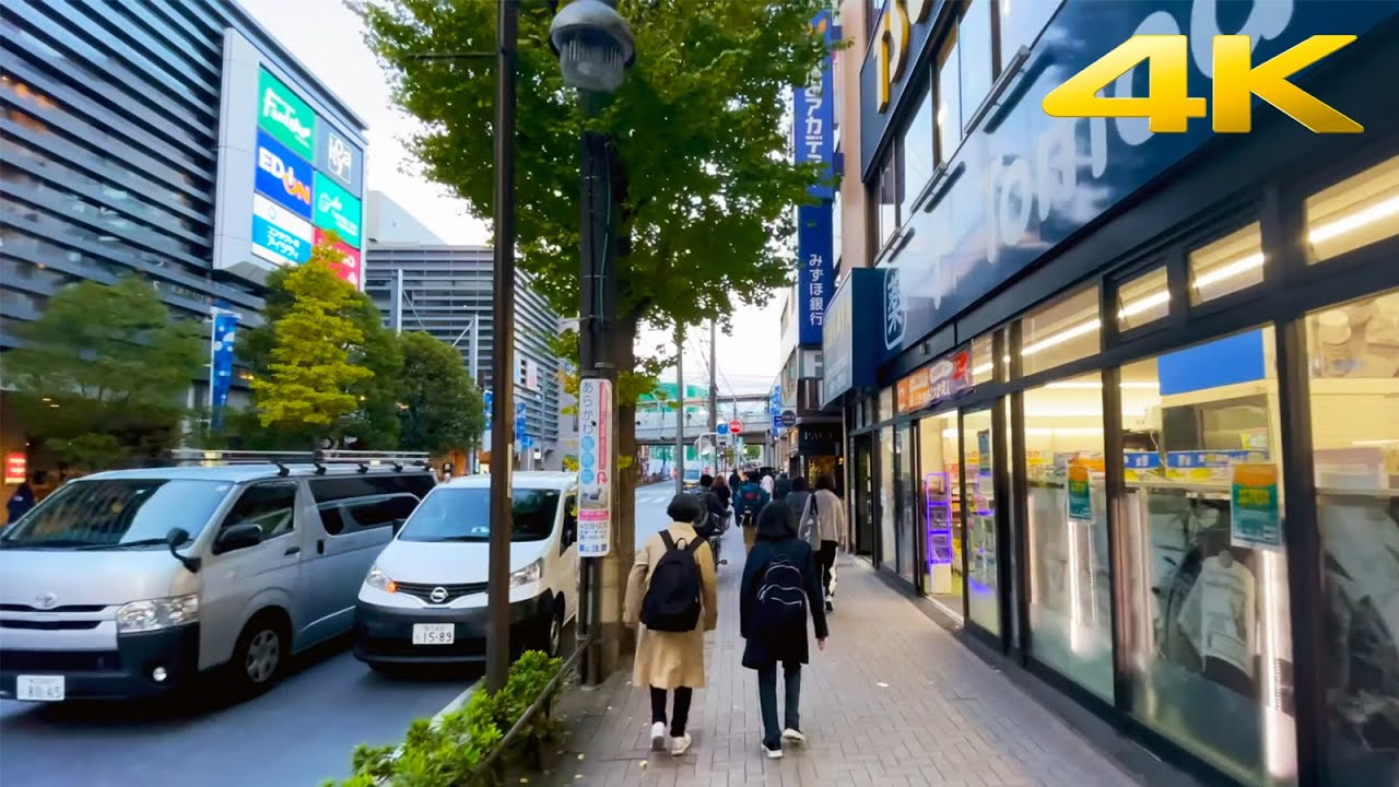 🇯🇵 Walk in Yokohama - From Aobadai to Tana - Fall 2021 Kanagawa, Japan【4K-60fps】