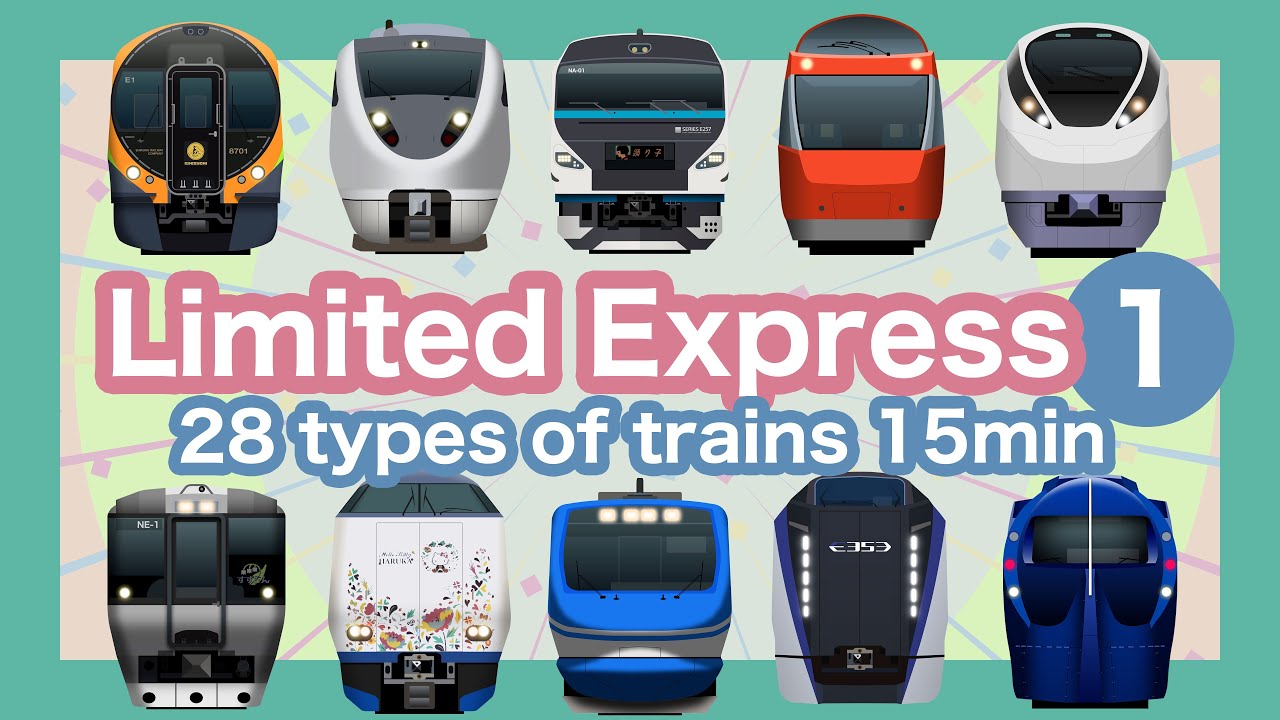 Various Express Trains Compilation 1 | Train Videos for Kids