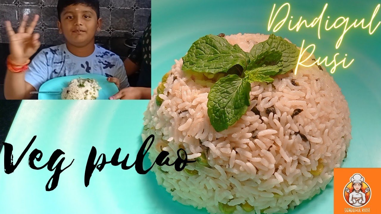 Veg Pulao Dindigul Rusi//#cooking #vegetables #pulao#viral