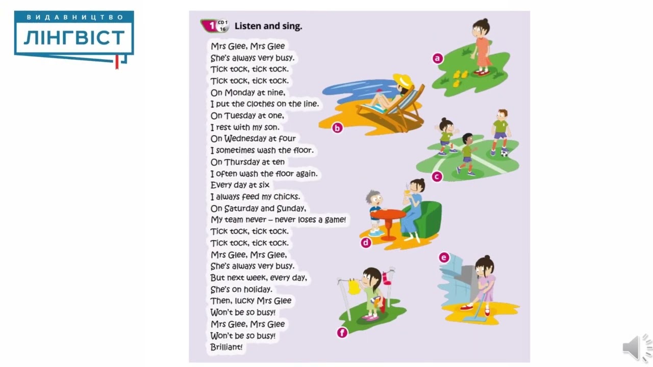 Quick Minds 4 for Ukraine. Unit 1. Lesson 3