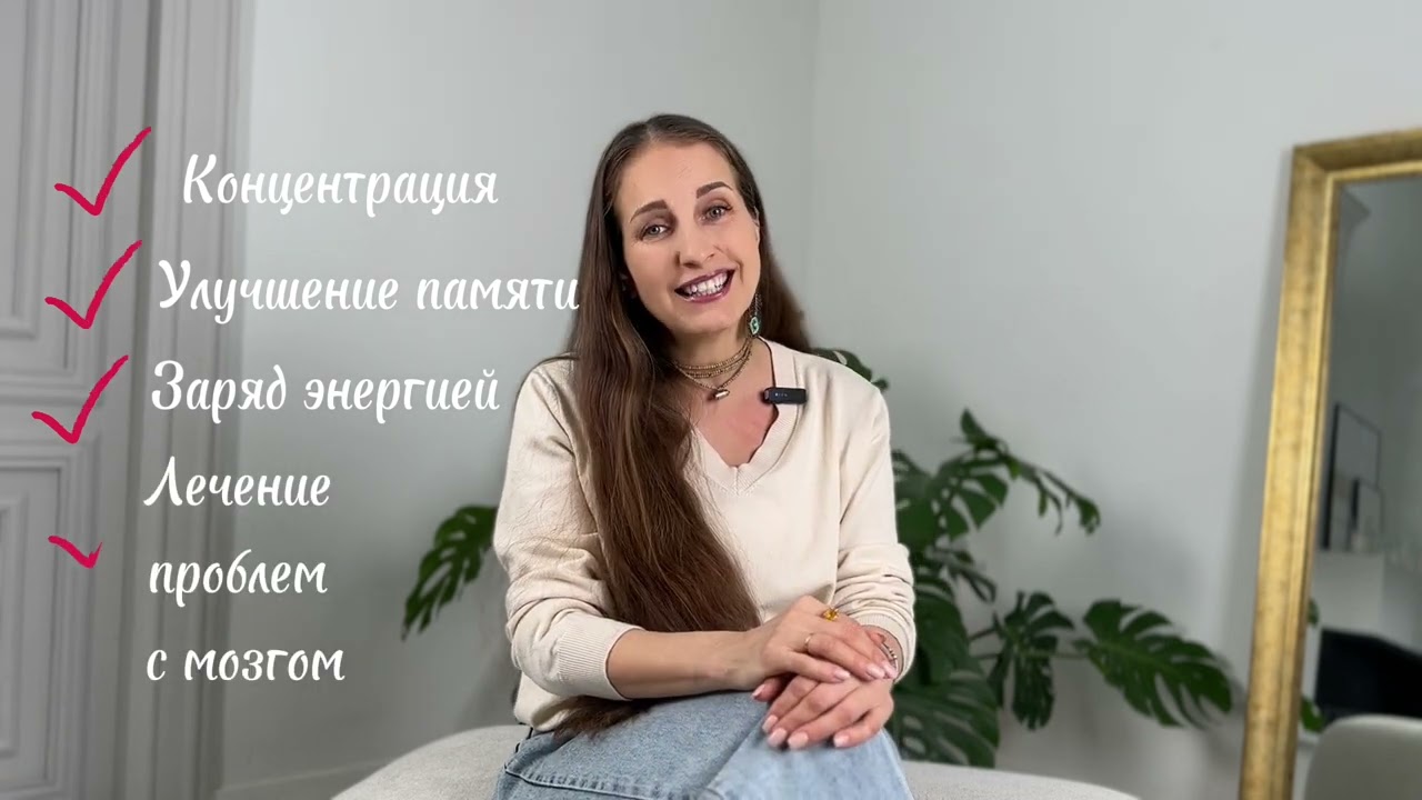 Для чего нужны мудры? Что такое мудры? Йога пальцев.