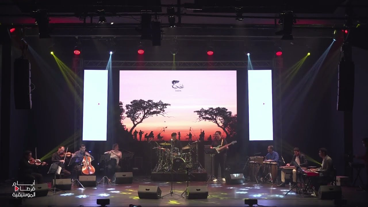 Umutlar - Ghoussoun (Journ&eacute;es Musicales de Carthage 2021)