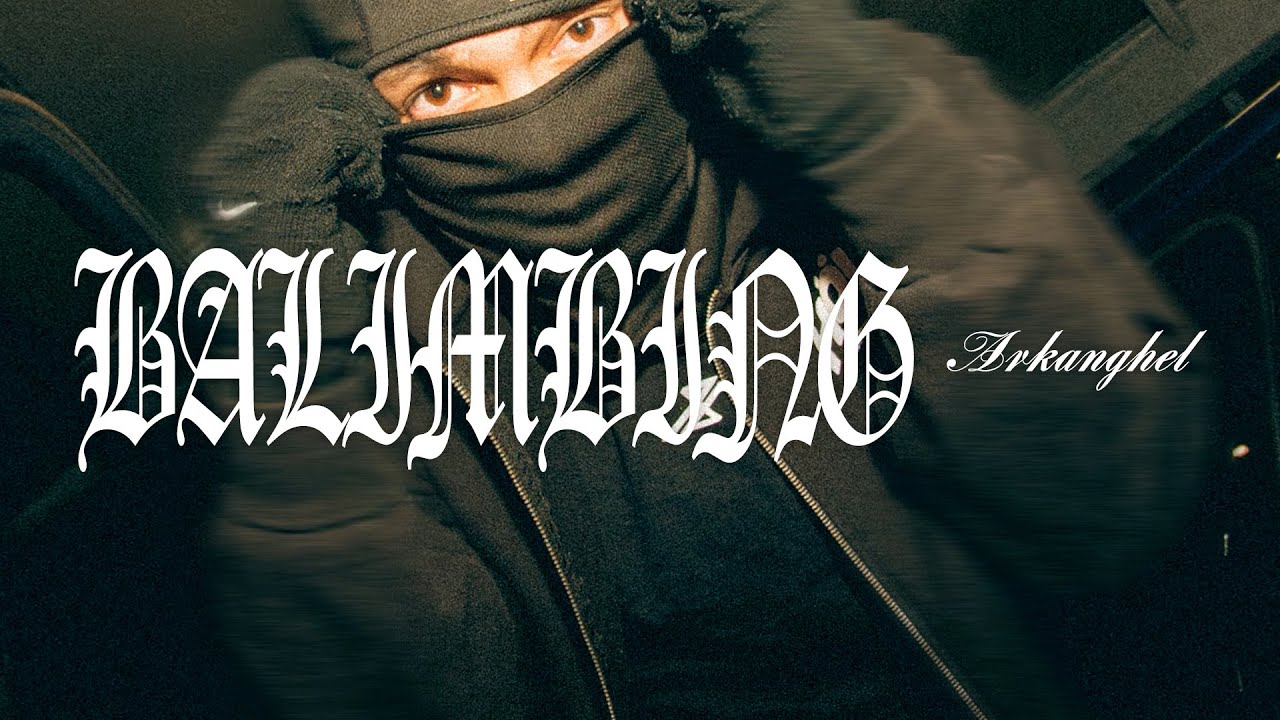 Arkanghel - Balimbing (Lyric Video)