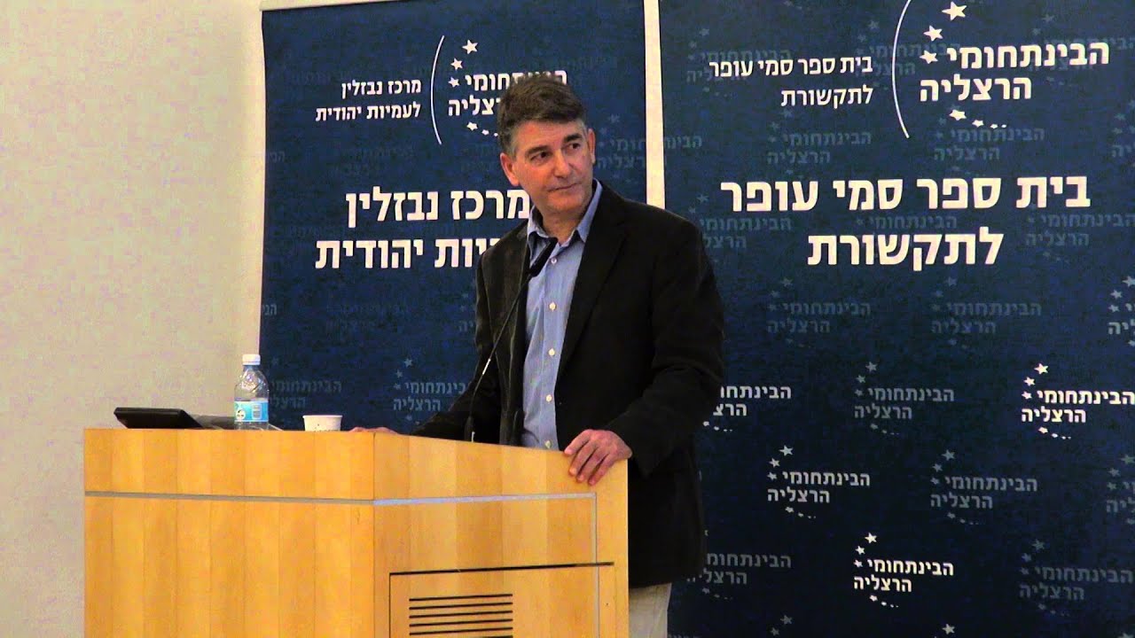 פאנל בנושא: מלחמת תרבות &ndash; המאבק על הזהות התרבותית שלנו בין מרכז לפריפריה
