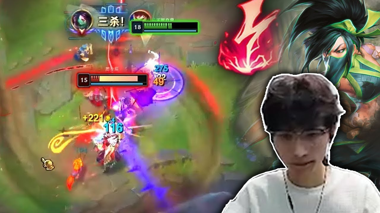 BeiFeng : His Akali Combos is so Fast so Smooth - Engsub