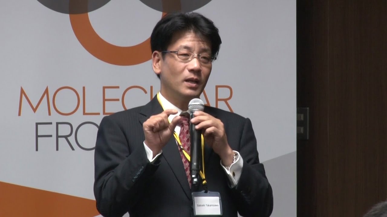MOLECULAR FRONTIERS SYMPOSIUM 2016　Satoshi Takamizawa