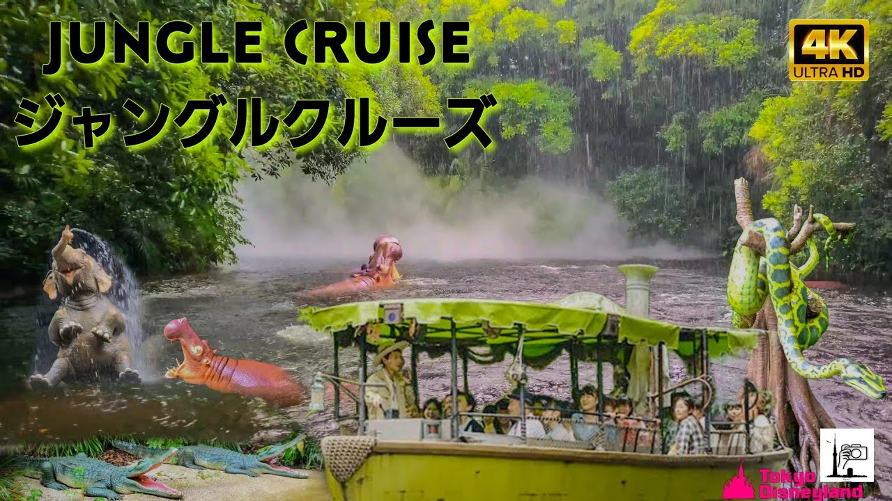 Jungle Cruise: Wildlife Expeditions Full Ride POV | Tokyo Disneyland in 4K UHD