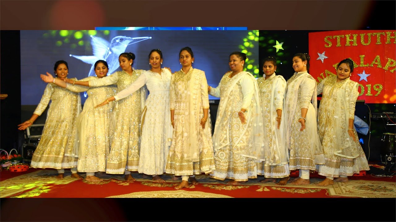 Sthuthi Swaralapana 2019 - Women Dance - Praise God Ministry