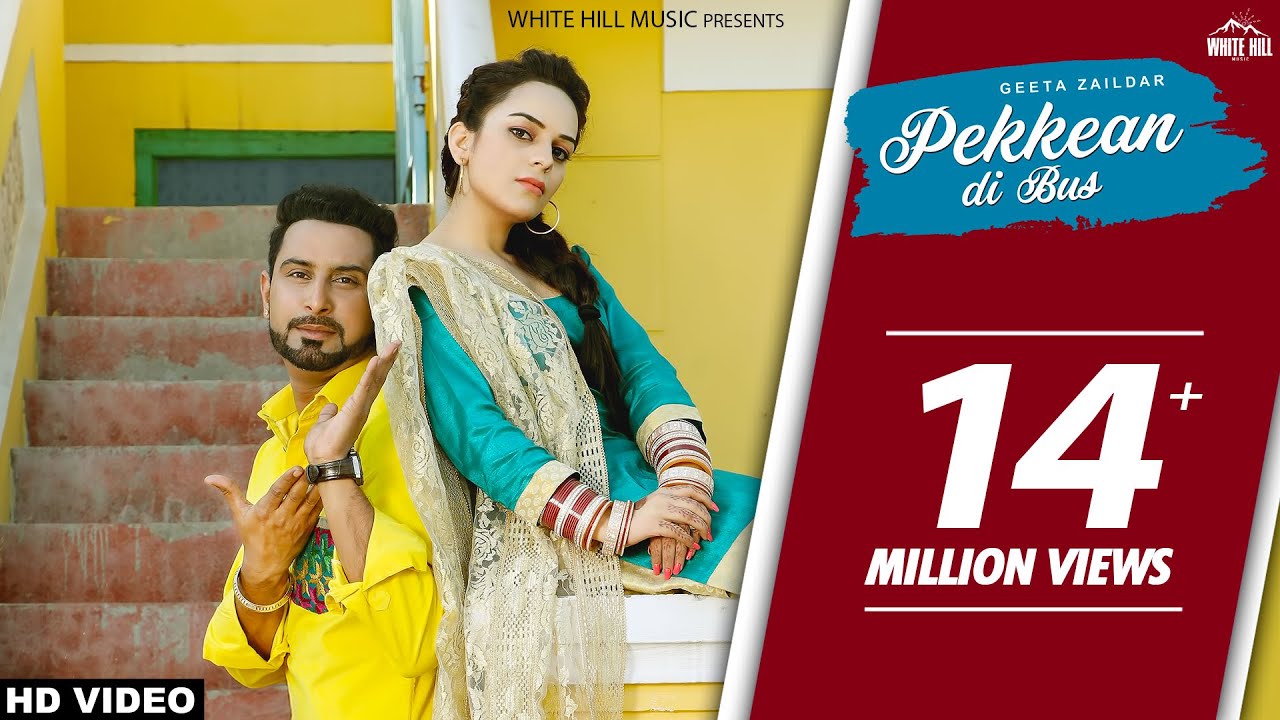 Pekkean Di Bus(Full Song)-Geeta Zaildar- Ishtar Punjabi