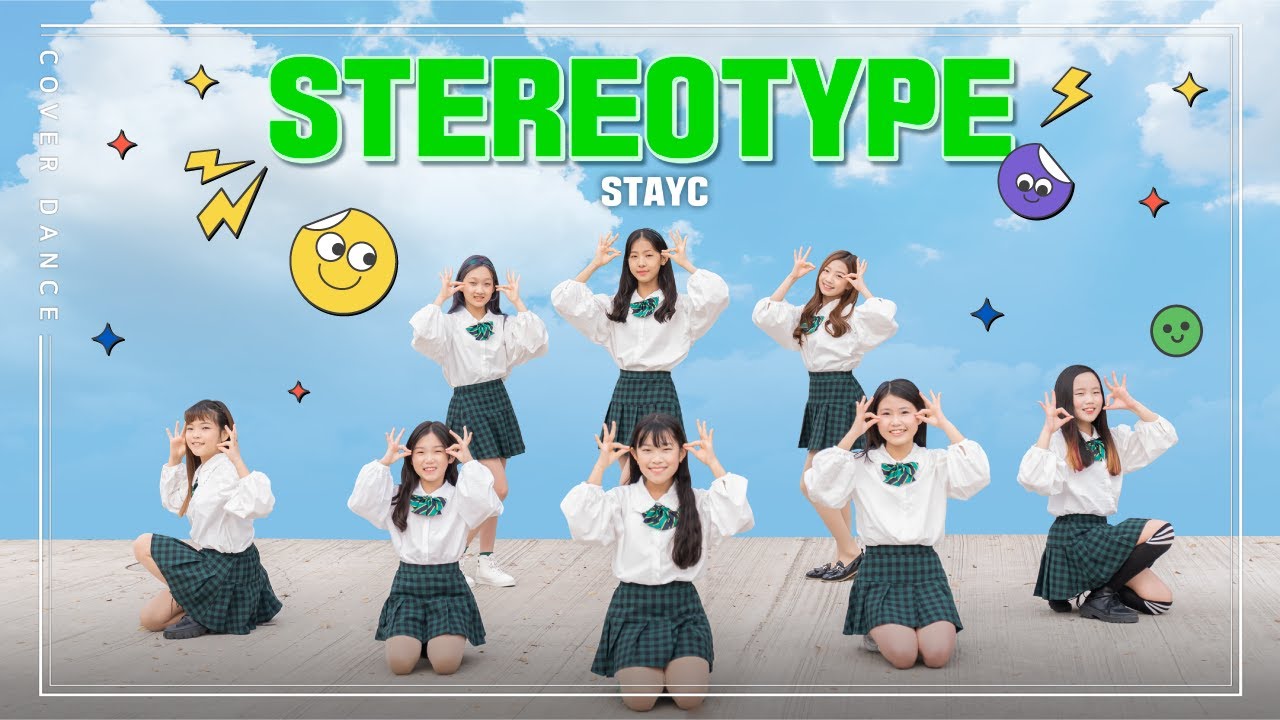 STAYC [스테이씨] - STEREOTYPE [색안경] cover by Pink Gelato & 오시윤 [핑크 젤라또] K-POP IDOL DANCE COVER ｜클레버TV