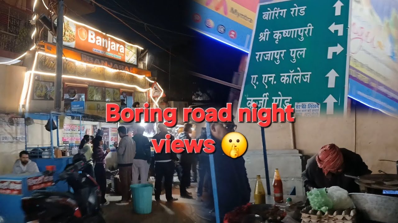Boring road Night #views