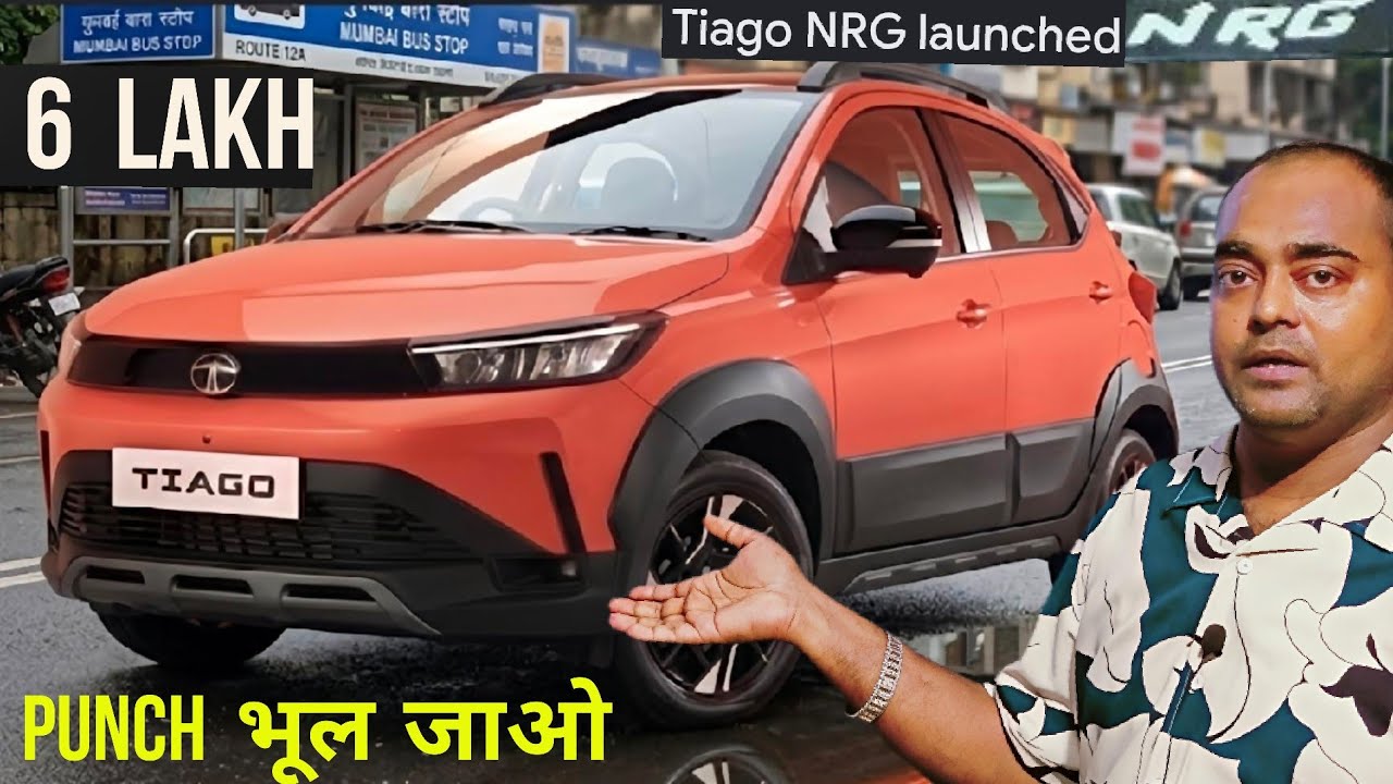 The All New Tata Tiago NRG 2026 is Here | Best SUV Under 6 Lakh, Tata Tiago 2026, Tata Tiago vs P...
