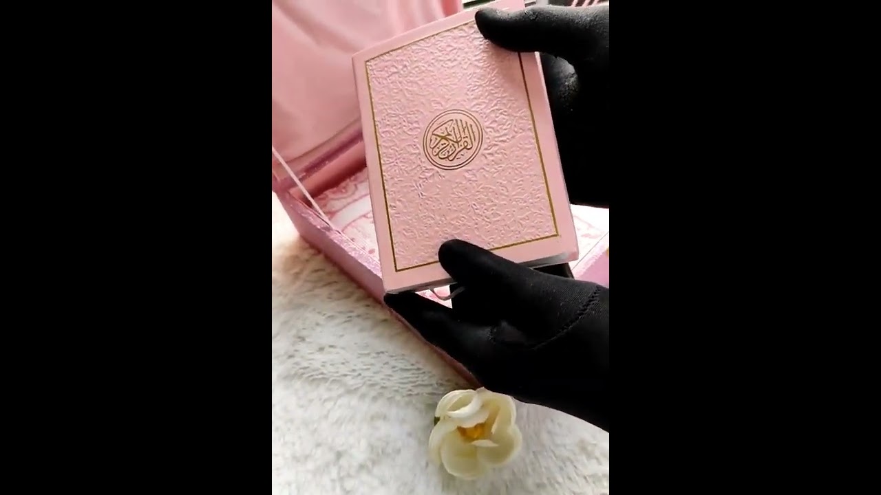 #shorts #shortislamivideo #shortquran  Islamic quran gift package