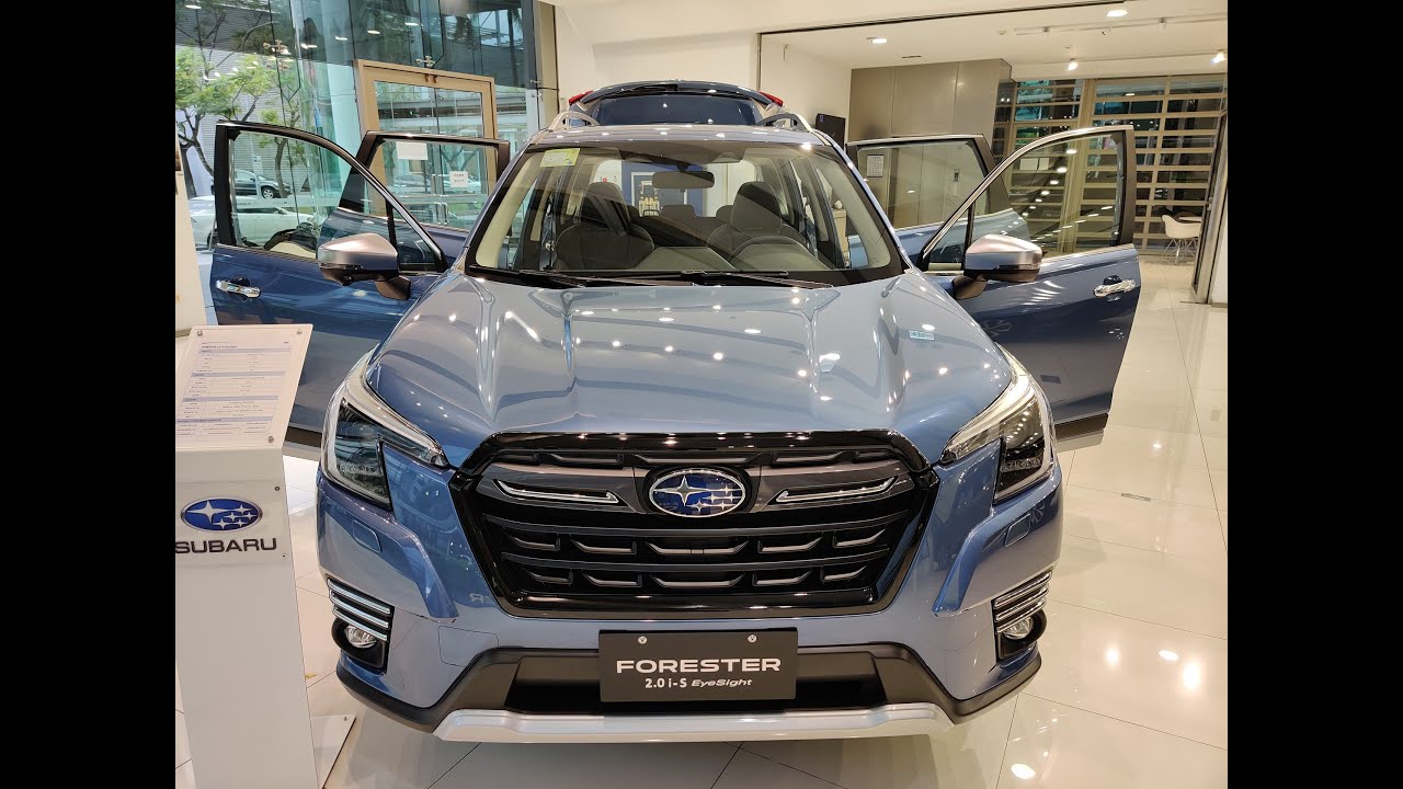 2022年式 SUBARU Forester 森林人實車體驗