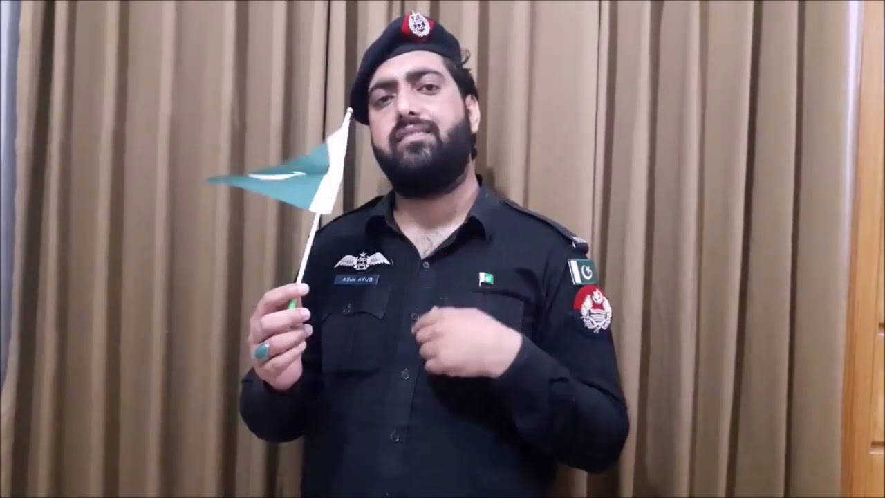 Aye Wattan Pyare Wattan Mili Naghma - 2017