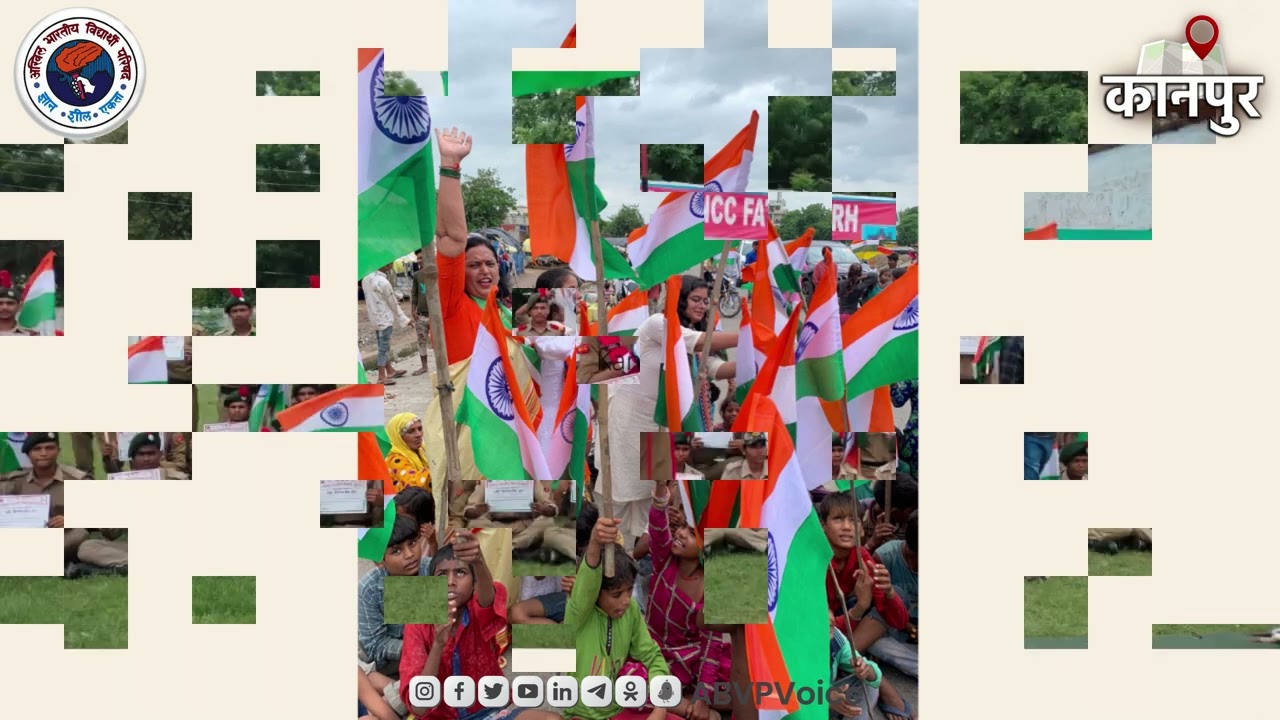 Glimpses of Ek Gaon Ek Tiranga Campaign | Celebration of 76th Independence Day by ABVP