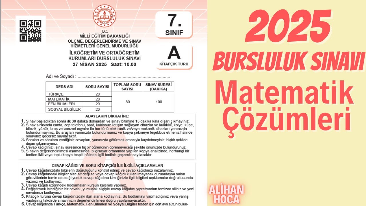7.SINIF 2025 BURSLULUK SINAVI  MATEMATİK ÇÖZÜMLERİ