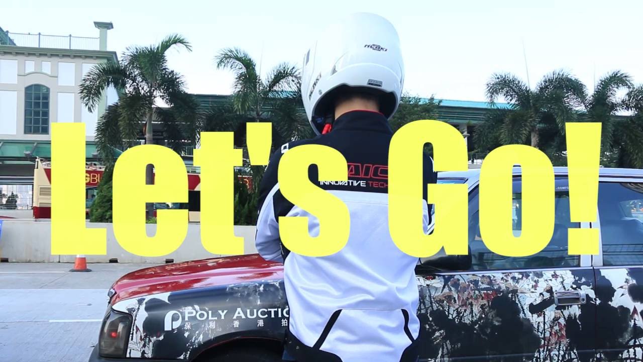 Stig wannabe tackles the Formula E circuit