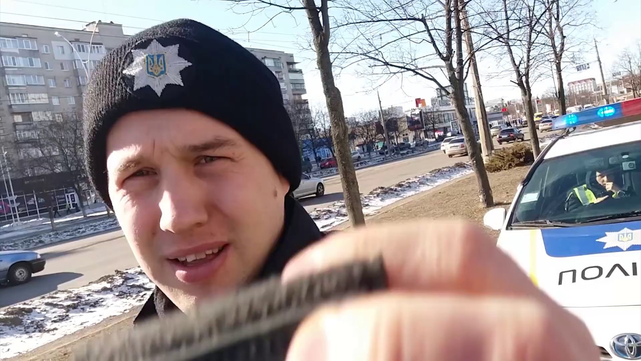 Юноша 