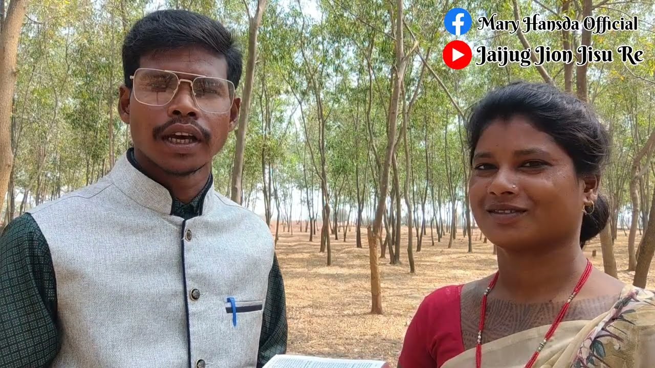 Santali Bible Message//Bible Message Santali//Luke लुका 18:1-8