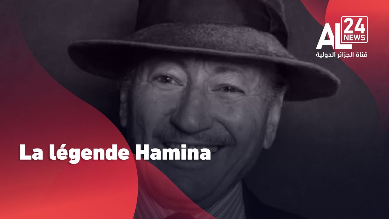 Décès de Mohamed Lakhdar Hamina | Le seul Africain à avoir remporté une Palme d’or