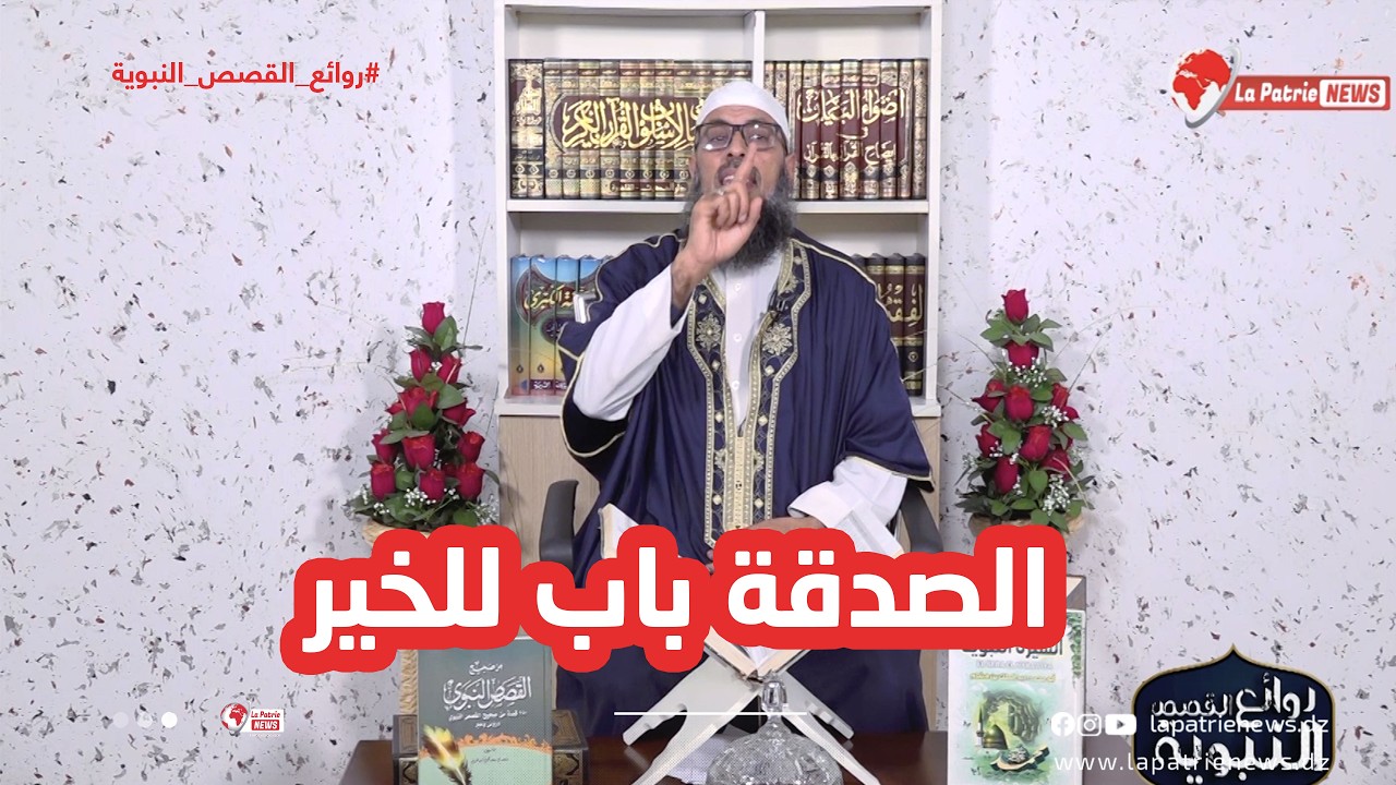 بن_مبروك..