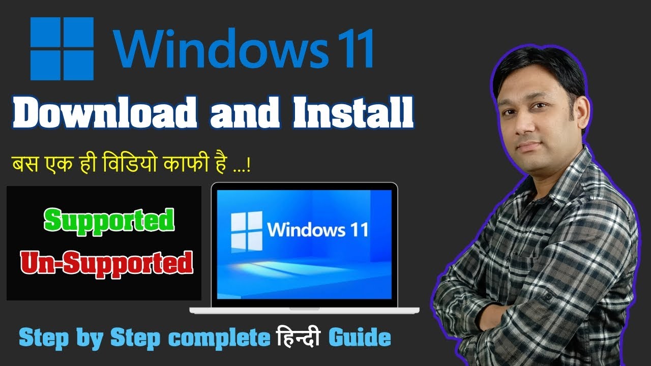 How to install Windows 11 on any System? One Video for all Computers |TechnoBaazi| |Hindi|