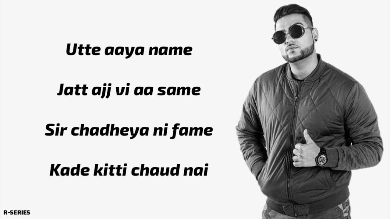 No Need (Lyrics) - Karan Aujla ft. Deep Jandu | New Song 2019