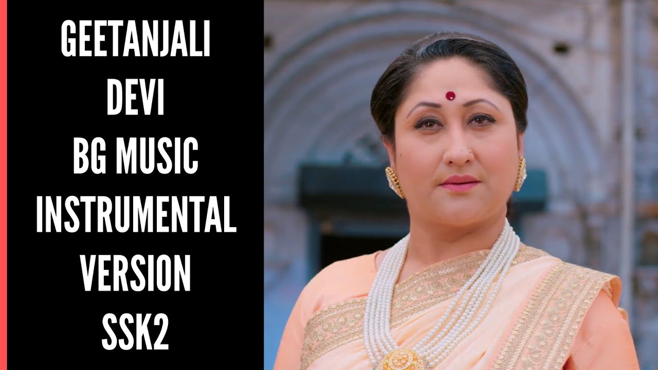 SSK2 | Geetanjali Devi BG MUSIC | Instrumental Version | Sasural Simar Ka 2