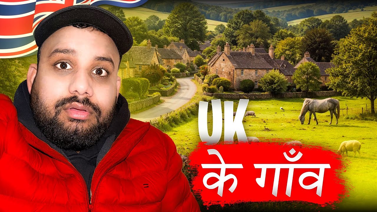 Hidden English Village Near Birmingham 🇬🇧 | Brewood UK Travel Vlog