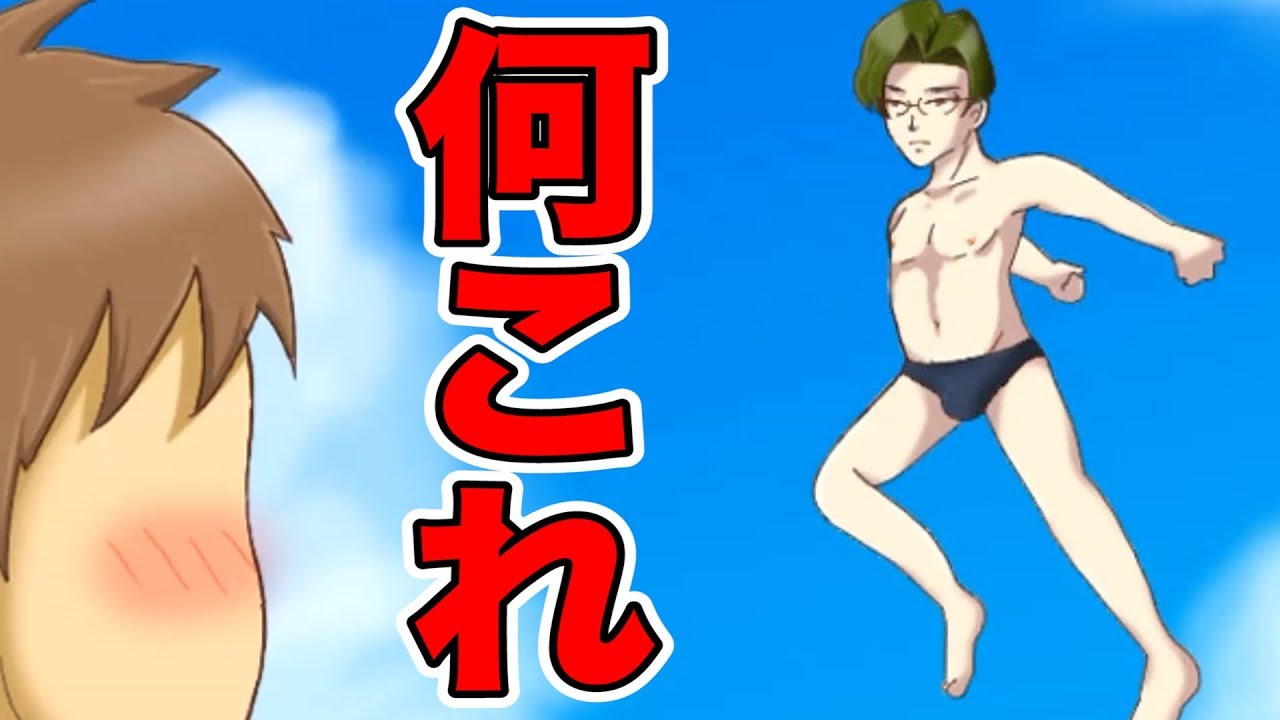 セリフ噛んでるじゃねえか！！！理解不能すぎる『学園ハンサム』 #3
