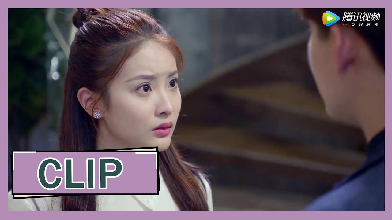 【爱情的开关 As Long as You Love Me】EP26 Clip  阿衍看到别的男人送小萌回来，疯狂吃醋又开始口不择言怼小萌