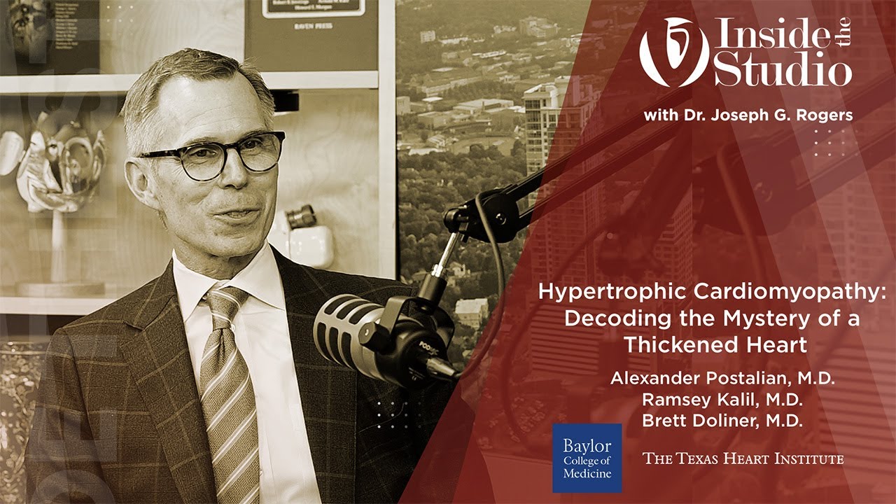 Гипертрофическая кардиомиопатия: разгадка тайны утолщенного сердца