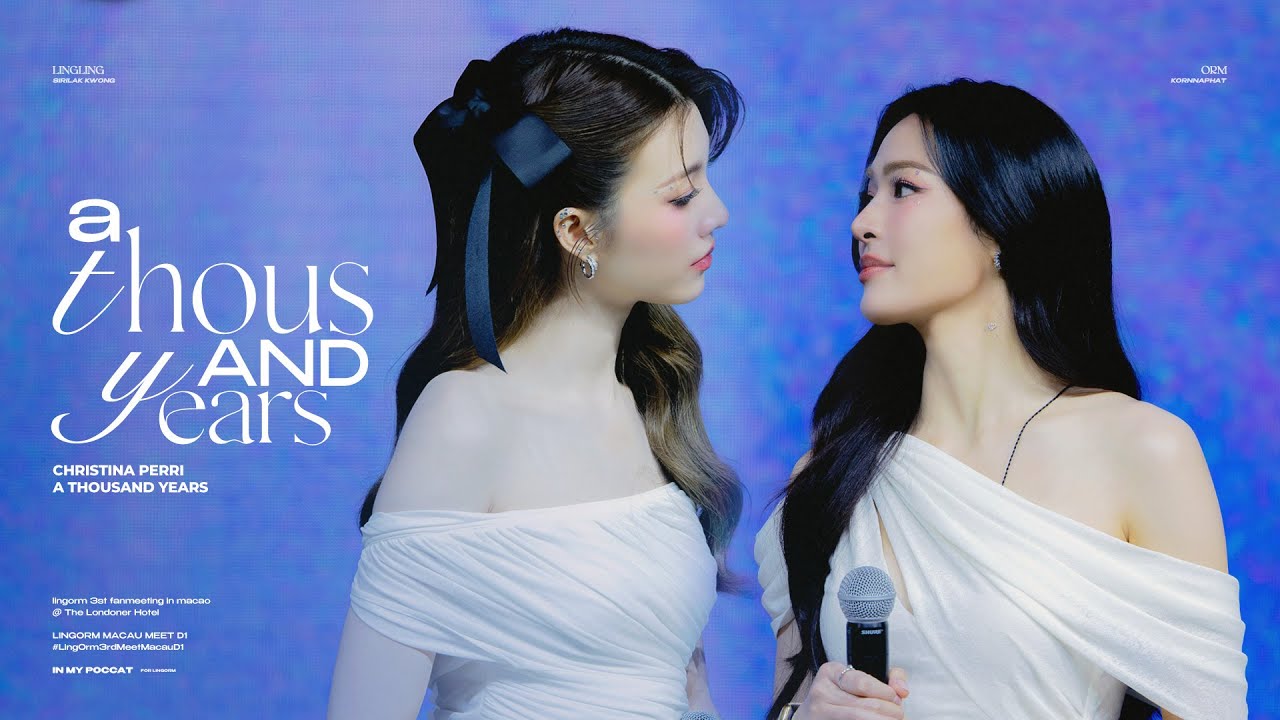 [4K] 251122 | A Thousand Years | LingOrm (หลิงออม) | LingOrm Only You Fan Meeting in Macau