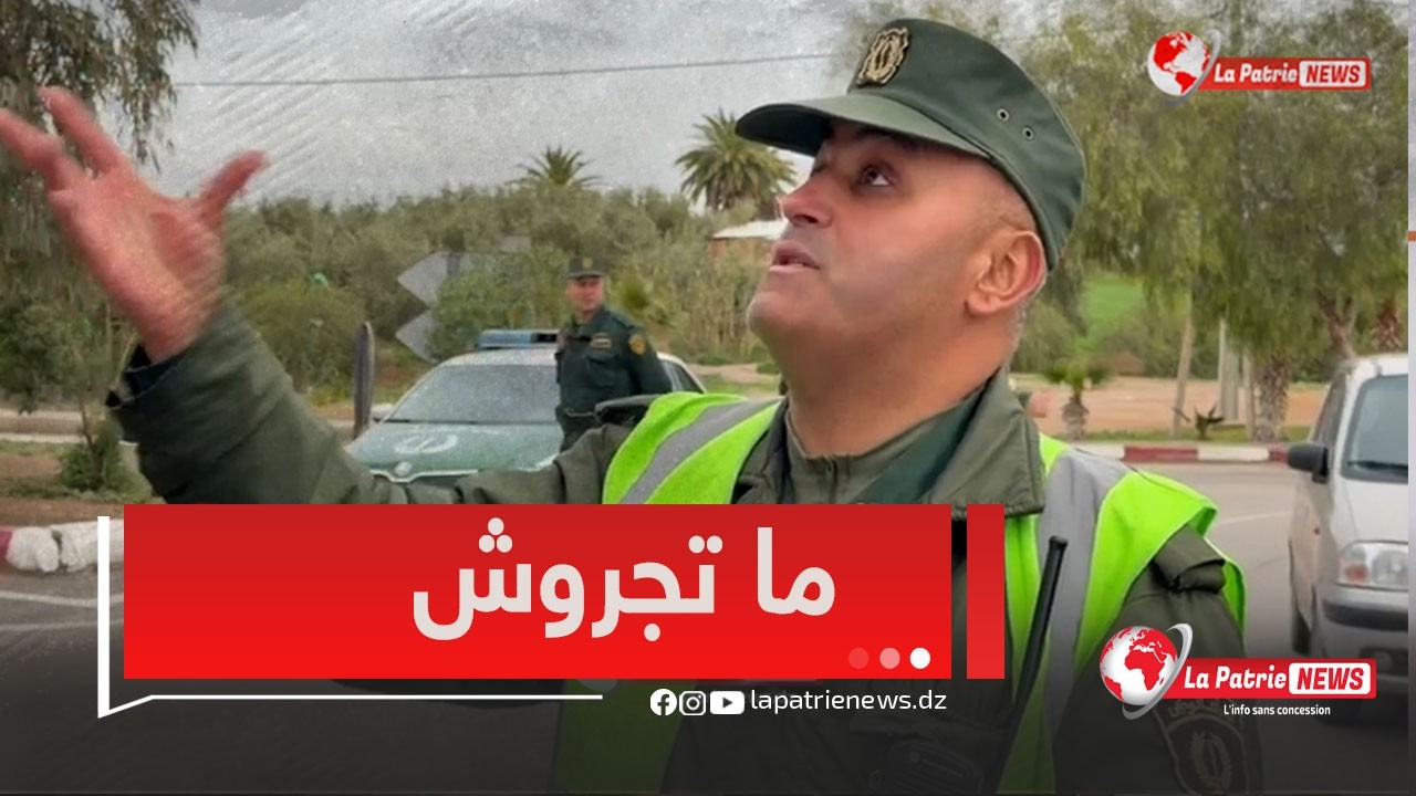 #شاهد توصيات رجل الدرك بسعيدة لأحد سائقي الوزن الثقيل خاصة دقائق قبل الإفطار 👏🇩🇿
