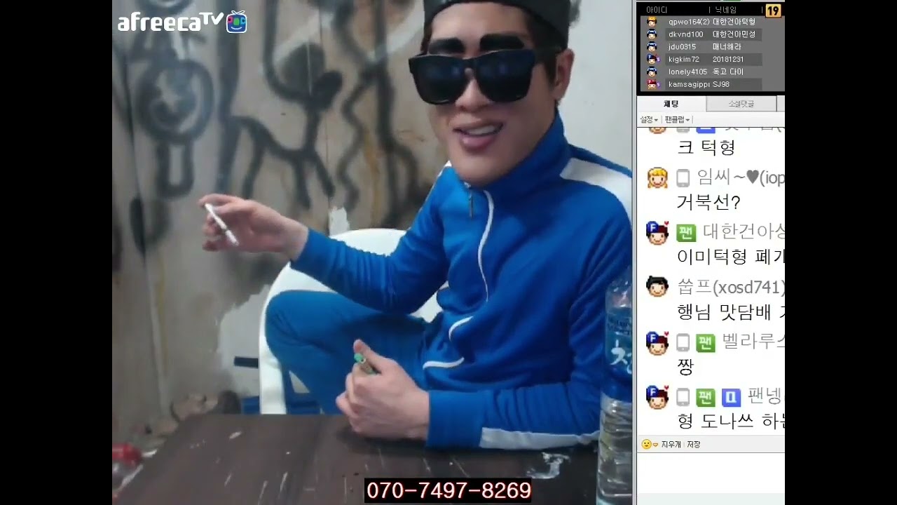 턱형 거북선 (2015ver.) 원본