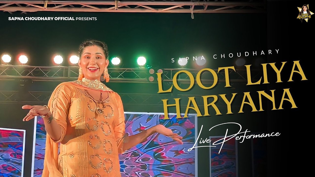 Loot Liya Haryana | Sapna Choudhary Dance Performance | New Haryanvi Songs Haryanavi 2026